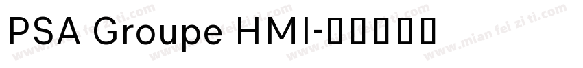 PSA Groupe HMI字体转换